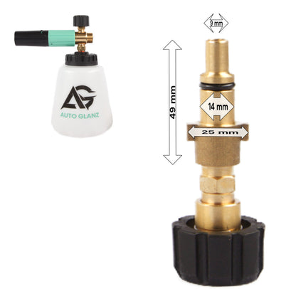 Snow Storm Foam Lance Adapters